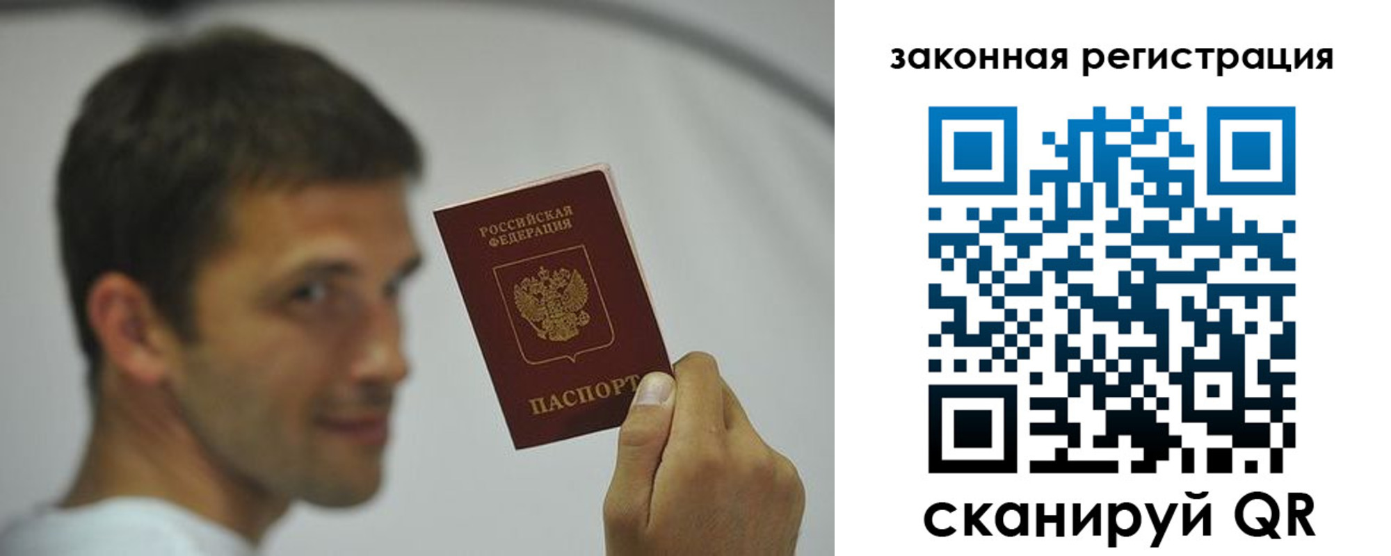 форма 3 в Кувшиново